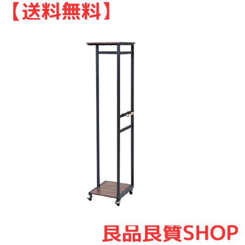 山善 ハンガーラック 幅36.5×奥行40×高さ163.5cm スリム キャスター・棚・フック付き 組立品 ウォルナット/ブラック RHR-35(WL/BK)の通販は