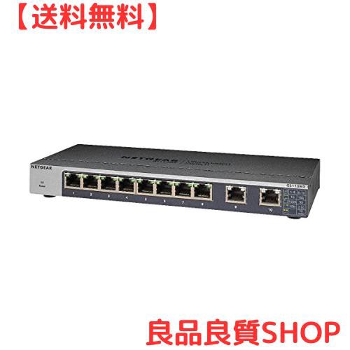 正規品】 ネットギア NETGEAR スイッチングハブ 10ポート (10G / 5G ...