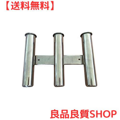 NUZAMAS 釣りロッドホルダーマリングレードステンレス鋼3チューブラックボートヨットサイドマウントヘビーデューティの通販は 5,590円