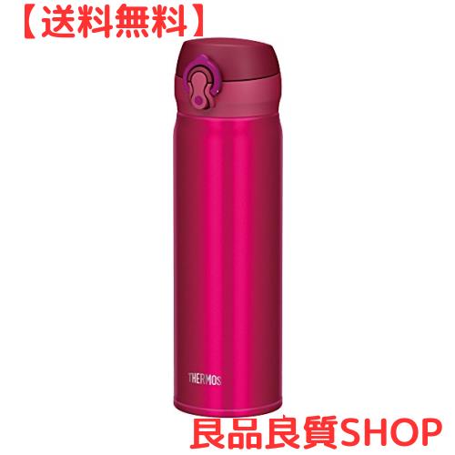 サーモス 水筒 真空断熱ケータイマグ 500ml クランベリー JNL-503 CRBの通販は 5,600円