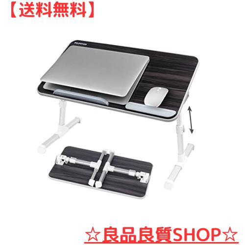 NEARPOW 折りたたみ式 ノートパソコンスタンド ベッドテーブル 4つ組み立て方 両・右・左利き対応 ローテーブル 机上台 高さ 角度調節可の通販は