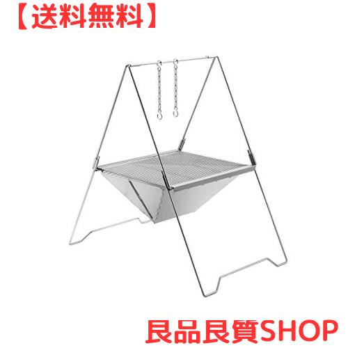 UNIFLAME - 【新品・未使用】UNIFLAME 焚き火ベース４５０ 682951 Amazon | ユニフレーム (UNIFLAME) 焚き火ベース450 682951