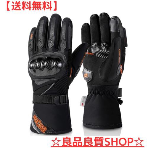 バイクグローブ 冬 防寒 防水 タッチパネル対応 3Mシンサレート カーボンファイバー オートバイグローブ レーシング手袋 防風 耐衝撃 オの通販は