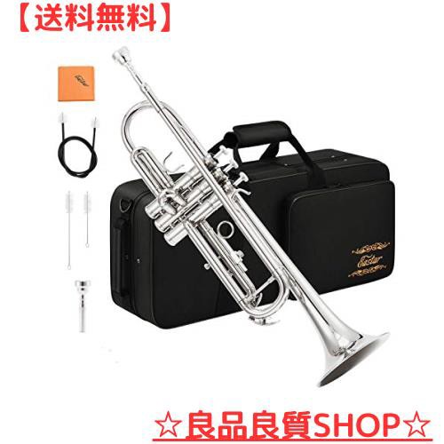 Eastar トランペット Bb調 Trumpet 初心者 清潔アクセサリー付 (ニッケルメッキ) 開学の通販は