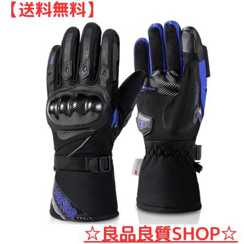 バイクグローブ 冬 防寒 防水 タッチパネル対応 3Mシンサレート カーボンファイバー オートバイグローブ レーシング手袋 防風 耐衝撃 オの通販は