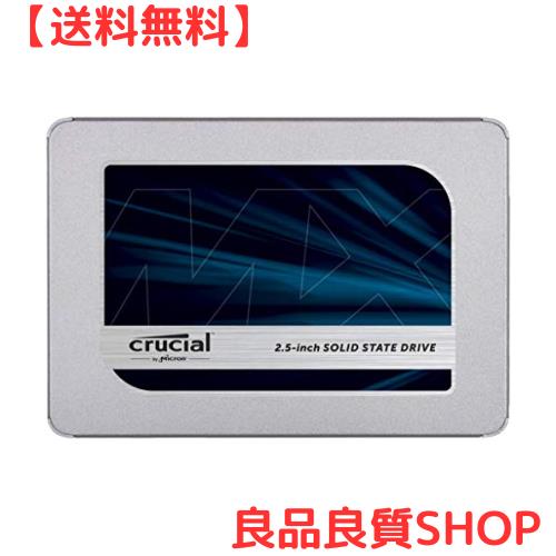 Crucial Crucial 3D NAND TLC SATA 2.5inch SSD MX500シリーズ 1.0TB CT1000MX500SSD1JP