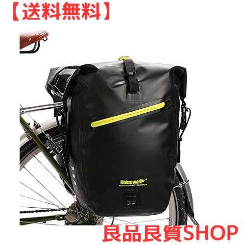 Rhinowalk 自転車 パニアバッグ リアバッグ サイドバッグ バイク 防水 大容量 軽い 収納力 (ブラック) 6,961円