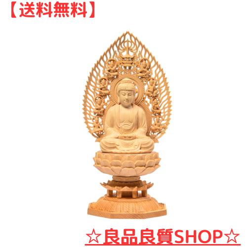 TheChanger 繁樓藝雕 仏像 釈迦如来 曹洞宗 臨済宗 仏壇仏像 木彫り 桧木製 祈る 厄除け 飛天光背 八角台座（高さ28cm×巾12cm×奥行12cmの通販は 8,817円