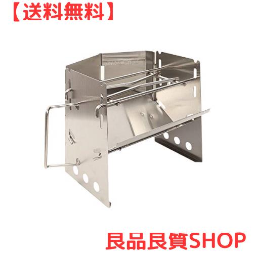 ユニフレーム(UNIFLAME) 薪グリルｓｏｌｏ 炭 ステンレス鋼 682999の通販は 6,333円