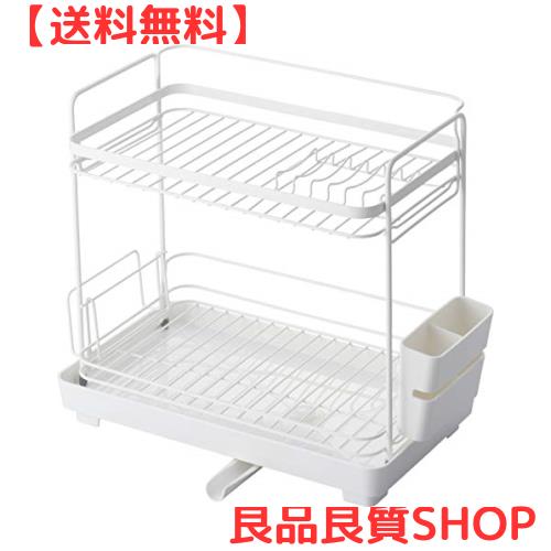 アスベル Sポゼ Wコート 2段水切り スリムの通販は 4,962円