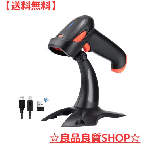 Tera バーコードリーダー ワイヤレス Bluetooth usb 有線 無線 ??コード ?次元 ?次元 日本語??コード 液晶画面コード対応 スキャン時間追の通販は 7,268円