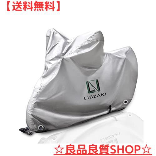 LIBZAKI 【改良素材】 鍵穴付 バイクカバー 3L-4L サイズ 240 cmまで