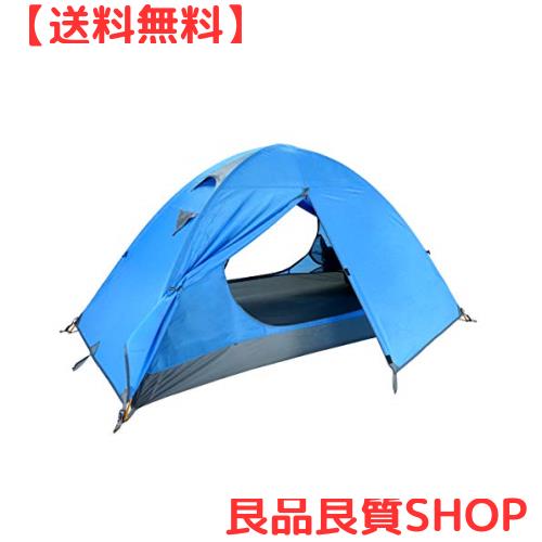 Azarxis テント ツーリングテント ソロテント 二重層 前室 軽量 防風 防雨 1 2 3 人用 3シーズン 4シーズン 夏 冬 てんと ひとり用 ふたの通販は 9,564円