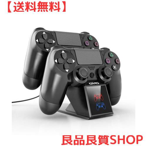 【割引直売】PS4コントローラー　充電スタンド その他