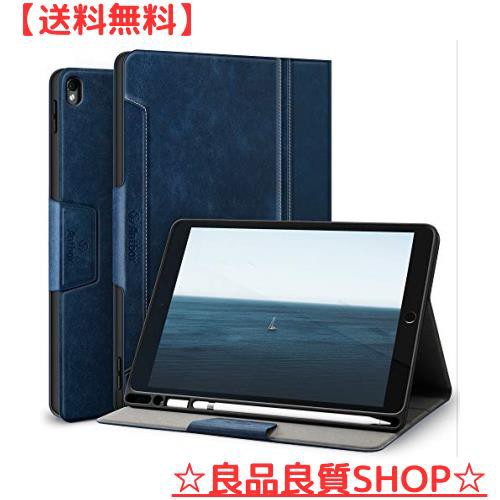 Antbox iPad Air3 ケース/iPad Pro 10.5 ケース アップルペン収納 高級ソフトPUレザー製 iPad 10.5 カバー オートスリープ&スタンド機能の通販は