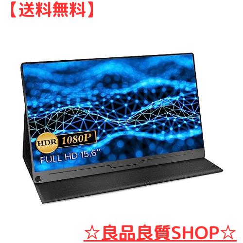 EVICIV モバイルモニター 15.6インチ 1920*1080 ゲーミング用 ポータブルディスプレイ IPS液晶パネル 薄型 軽量 ペンホールスタンド VESA