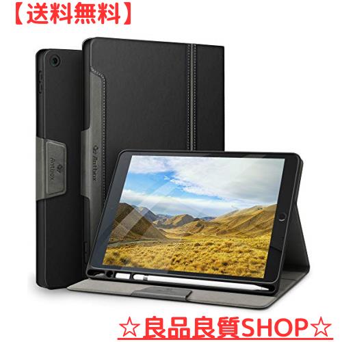 Antbox iPad 9世代 ケース 10.2インチ 第9/8/7世代 ケース 高級ソフトPUレザー製 ひび割れ防止 耐衝撃 アップルペンシル収納可 オートスの通販は 5,055円