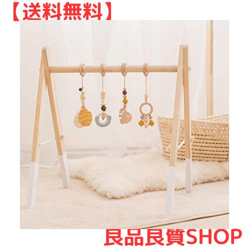 Okawari Home ベビージム 木製 おもちゃ付き ベッドぶら下げ 知育玩具 セットアイテム 木のおもちゃ ラトル 赤ちゃん ベビー 出産お祝い 7,824円