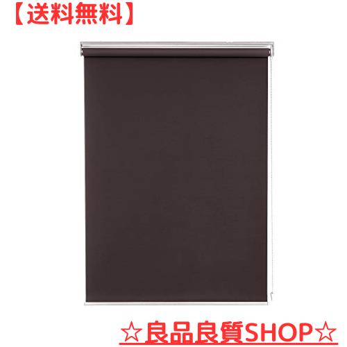 Deconovo ロールスクリーン ロールカーテン 1級遮光 断熱 遮熱 防音 防寒 UVカット 13サイズ 表裏同色 幅90cm 丈135cm ダークブラウンの通販は 5,725円