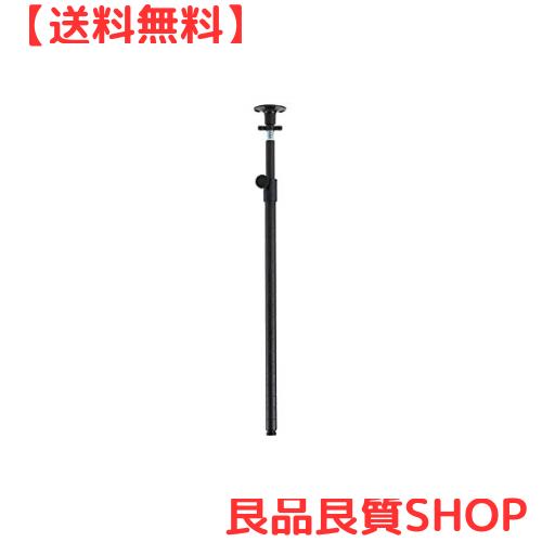 ドウシシャ ルミナス ノワール スチールラックパーツ 転倒防止 高さ延長 追加 突っ張りポール 支柱 2本セット ポール径25mm ジョイント付