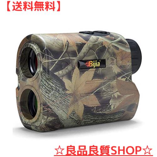 BIJIA 距離測定器 レーザー距離計 狩猟距離計 多機能距離計 最大測定距離600m 高精度 軽量 携帯型 コンパクト 操作簡単 射的 弓矢の狩猟 の通販は