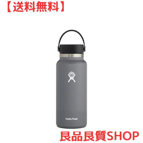 ハイドロフラスク(Hydro Flask) 真空ボトル 保冷 保温 32oz（946ml) ワイドマウス ストーンの通販は