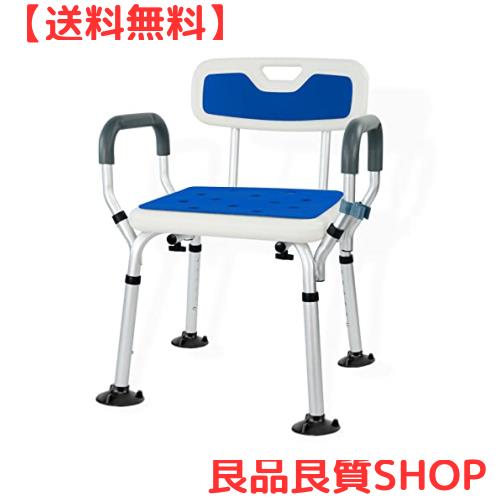 大吸盤 シャワーチェア お風呂椅子 介護用 6段階高さ調節可能 背もたれ付き 手すり 取り外し可能 アルミ合金フレーム 軽量 丈夫 シャワーの通販は 8,811円