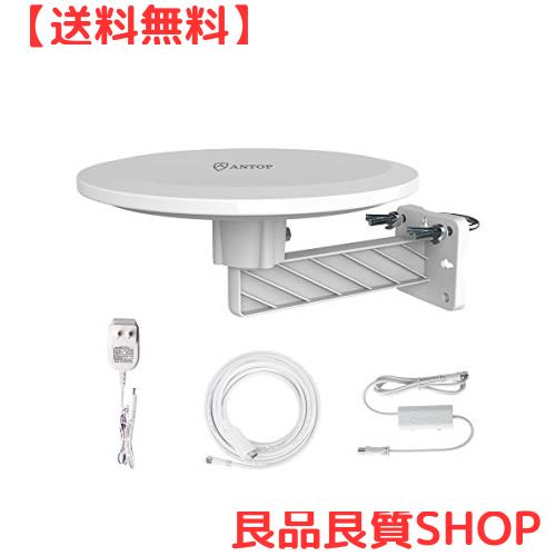地デジアンテナ HD テレビアンテナ 屋外 地上デジタルアンテナ TVアンテナ 室外 UHF 地上波 ブースターアンテナ 4GLTEフィルター内蔵 取の通販は 8,711円