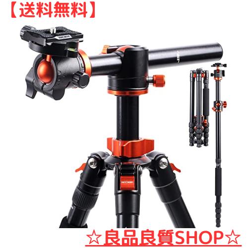K＆F Concept カメラ三脚 一眼レフ 三脚 170cm 5段 一脚可変 30cm中心軸横断 俯瞰 アルミ製 軽量 コンパクト 自由雲台 ボールヘッド クイ