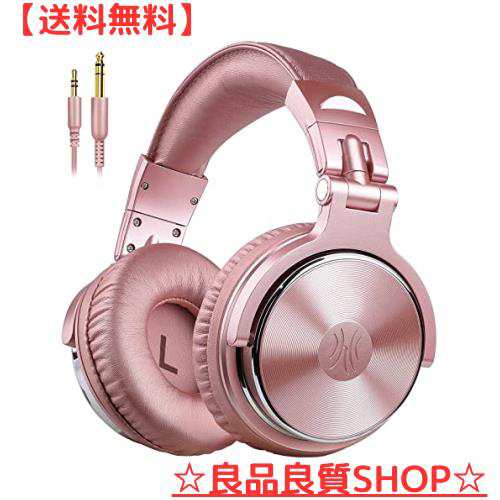 OneOdio DJ用 ヘッドホン 有線 低音 ヘッドフォン 50mm ドライバー 6.35 & 3.5mm ジャック DJ モニター ヘッドホン レコーディング ミキの通販は