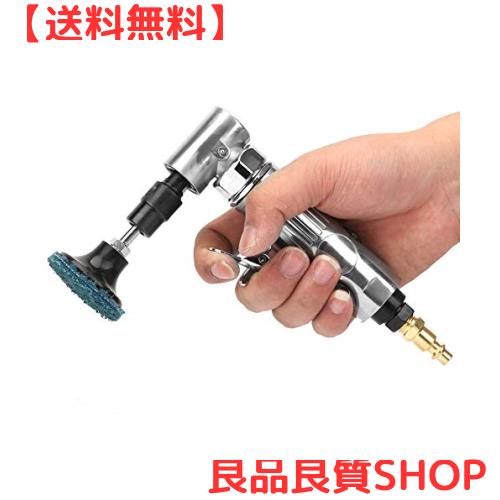 エアダイグラインダー エアーダイグラインダーセット エアアングルサンダー 90°曲げ 空気圧ダイグラインダー バリ取り研磨ツール 2インの通販は 6,318円