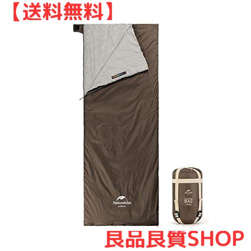 Naturehike 寝袋 シュラフ アウトドアキャンプ コンパクト 超軽量 スリーピングバッグ 封筒型 連結可能 2人用 撥水 保温 防災用 両サイズの通販は 5,367円