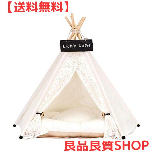 ペット テント 春夏秋冬 ペット ハウス ペットベッド 犬小屋 猫小屋 暖かい 保温防寒 かわいい マットレス付き 洗濯可能 (M:50*50*60cm, の通販は 5,382円