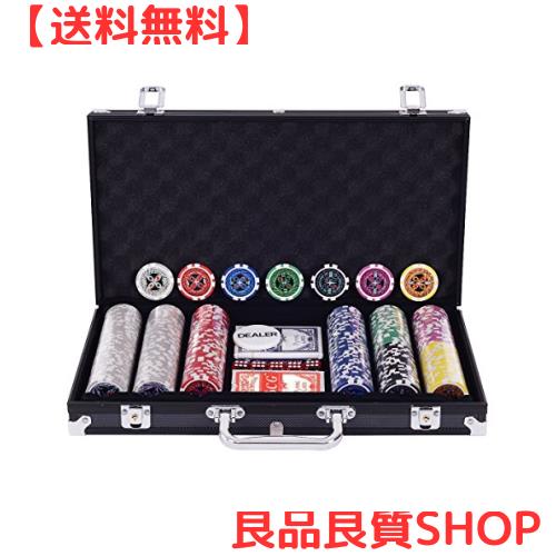 BestBuy ポーカーチップ ポーカーセット チップセット 300枚 数字入り トランプ付き カジノゲーム カジノセット ブラックケースの通販は