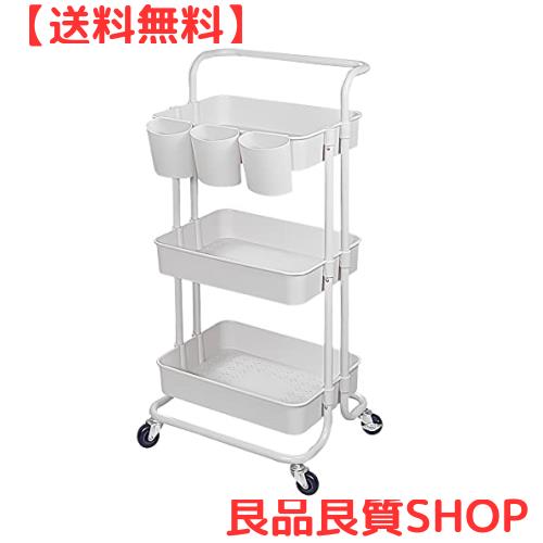 Lontenrea 多機能 3層ローリングカート オフィス キッチン 収納カート バスルーム リビングルーム 収納ラック + 3つ収納カップ (ホワイトの通販は 4,951円