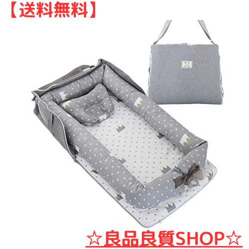 ベッドインベッド 添い寝 ベビーベッド 新生児 折りたたみ式 枕付き 持ち運び 携帯型ベビーベッド 出産祝い 通気性 洗濯可能 0ヶ月〜 赤の通販は 6,779円