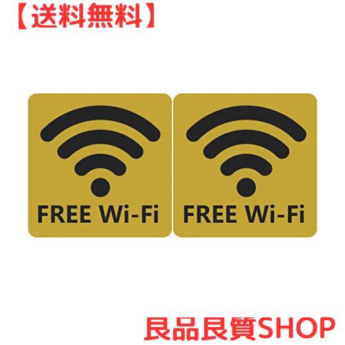 au wi fi 安い ステッカー