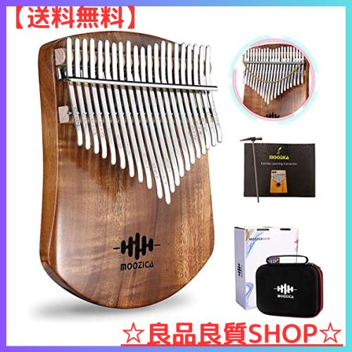 MOOZICA カリンバ 21キー C調 初心者向けかりんば アカシアコア木材 Kalimba 21key親指ピアノ 楽器 調音ハンマー 説明書と楽譜 防振収納 5,354円