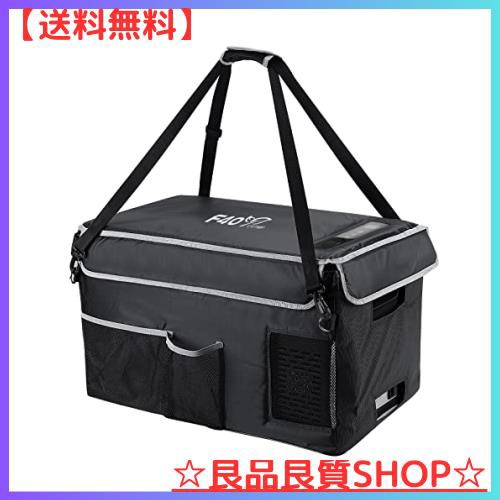 F40C4TMP 車載冷蔵庫 バッグ 22L 汎用 保冷 持ち運び 収納 防滴 ベルト付きの通販は 8,441円