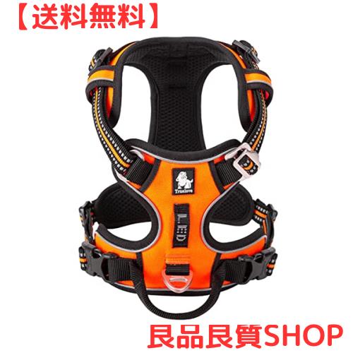 cocomall 2020新型 犬用ハーネス 犬用胴輪 ドッグ ペット用品 ハーネス 3M反射材料 訓練 ナイロン製 小型犬、中型犬、大型犬に向け 通気の通販は 5,008円