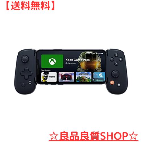 【中古本】宗教と公共空間 見直される宗教の役割 中古】 宗教と公共空間 見直される宗教の役割/東京大学出版会/島薗進