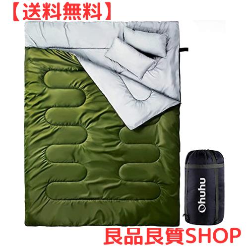 Ohuhu 寝袋 2人用 封筒型 厚手 冬用 210T防水 シュラフ キャンプ用品 丸洗いok ファミリ 2 in1 連結解体可能 最低使用温度 -5℃〜10℃ 車の通販は 7,645円