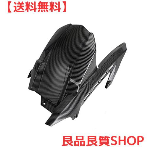 Artudatech リア フェンダー Z900 Z900RS 専用設計 タイヤ カバー マッドガード 泥除け 泥ガード 適用カワサキ Z900 Z900RS 2017年+用 バ 9,317円