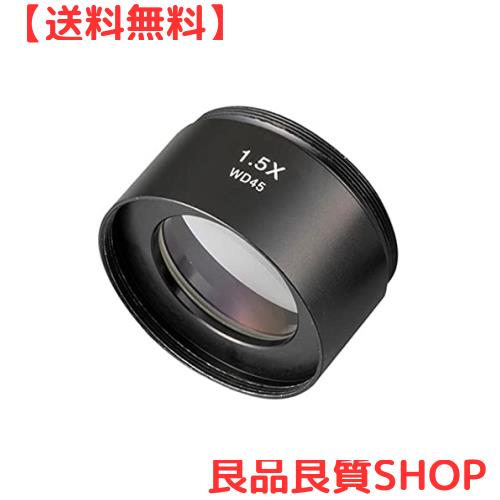 アズワン 実体顕微鏡用オプションレンズ 1.5× AXLS-1.5Xの通販は