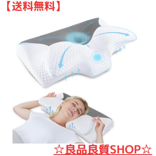 HOMCA 頸部枕 メモリーフォーム枕 - 首の痛みを緩和 整形外科的ネックベッド枕 横向きで寝る方 仰向け/うつ伏せ用 グレーの通販は
