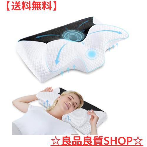 HOMCA 形状記憶フォーム枕 首枕 睡眠用 人間工学整形外科 輪郭枕 横向き うつ伏せで寝る方に ブラックの通販は 5,454円