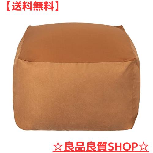 Homwarm ビーズクッション 怠惰なソファ 特大(60×60×35cm) 疲労解消 健康 安全 無味 カバー取り外し 洗濯可能 座り オールシーズン適用