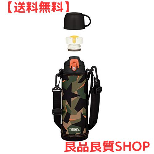サーモス 水筒 真空断熱2ウェイボトル 1.0L/1.03L グリーンカモフラージュ FJJ-1000WF GR-Cの通販は 6,719円