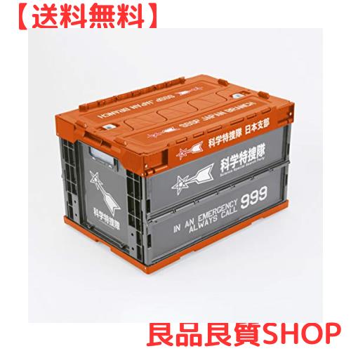 グルーヴガレージ ウルトラマン 科学特捜隊折りたたみコンテナ 約外寸 530 x 366 x 334(95)mm 内寸 494x336x303mm 有効内寸 493ｘ335ｘ30の通販は