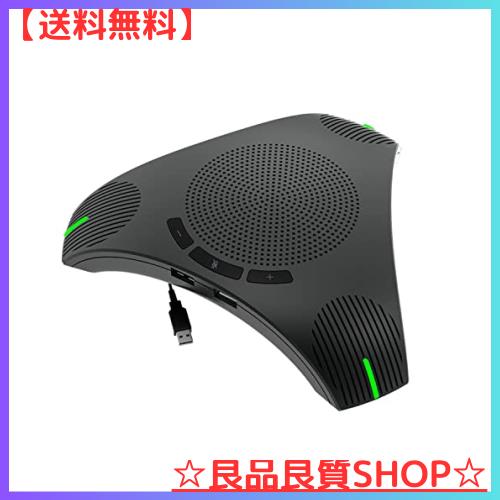 iTOPVIS USBマイクスピーカー、8-12人のビジネス会議用マイクスピーカー、360°全方向性マイク、エコーキャンセリングスピーカー、Zoom/Sの通販は